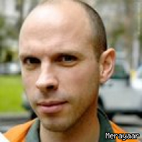 Organicleopard212